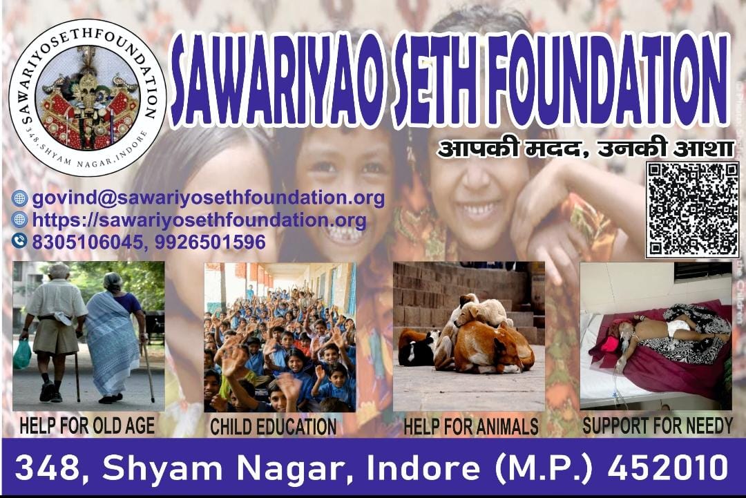 About Sawariyoseth Foundation